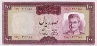 Gallery image for Iran p86a: 100 Rials