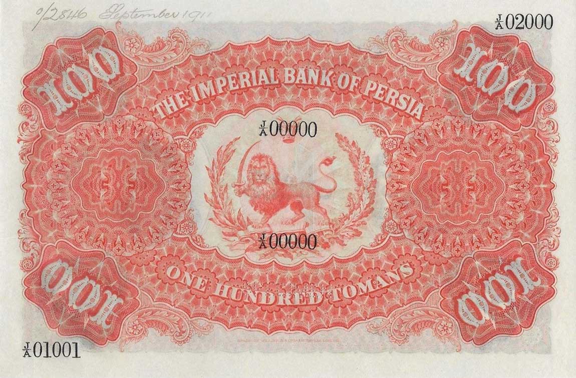Back of Iran p8s: 100 Tomans from 1890