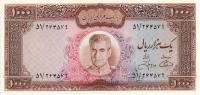 Gallery image for Iran p94c: 1000 Rials