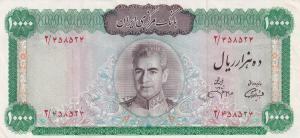 Gallery image for Iran p96b: 10000 Rials