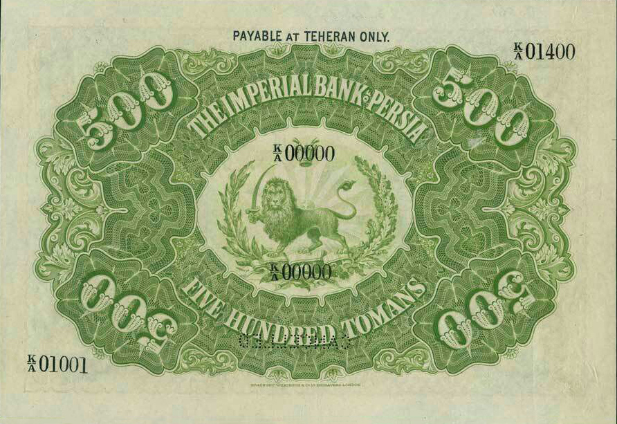 Back of Iran p9: 500 Tomans from 1890
