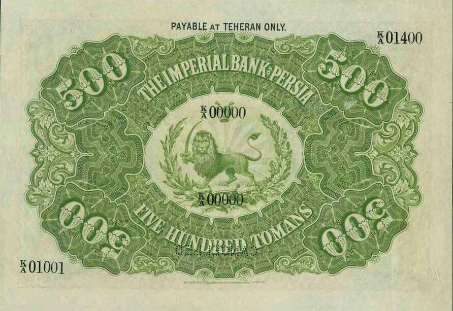 Back of Iran p9: 500 Tomans from 1890