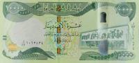 p101a from Iraq: 10000 Dinars from 2013