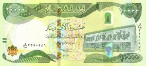 Gallery image for Iraq p101b: 10000 Dinars