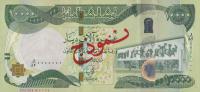p101s from Iraq: 10000 Dinars from 2013
