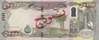 Gallery image for Iraq p103s: 50000 Dinars