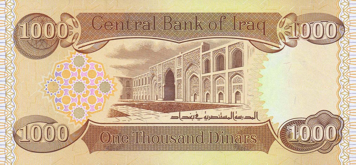 Back of Iraq p104: 1000 Dinars from 2018