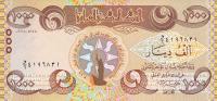 Gallery image for Iraq p104: 1000 Dinars