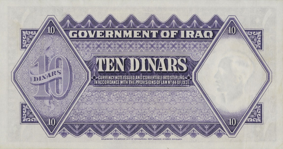 Back of Iraq p11a: 10 Dinars from 1931