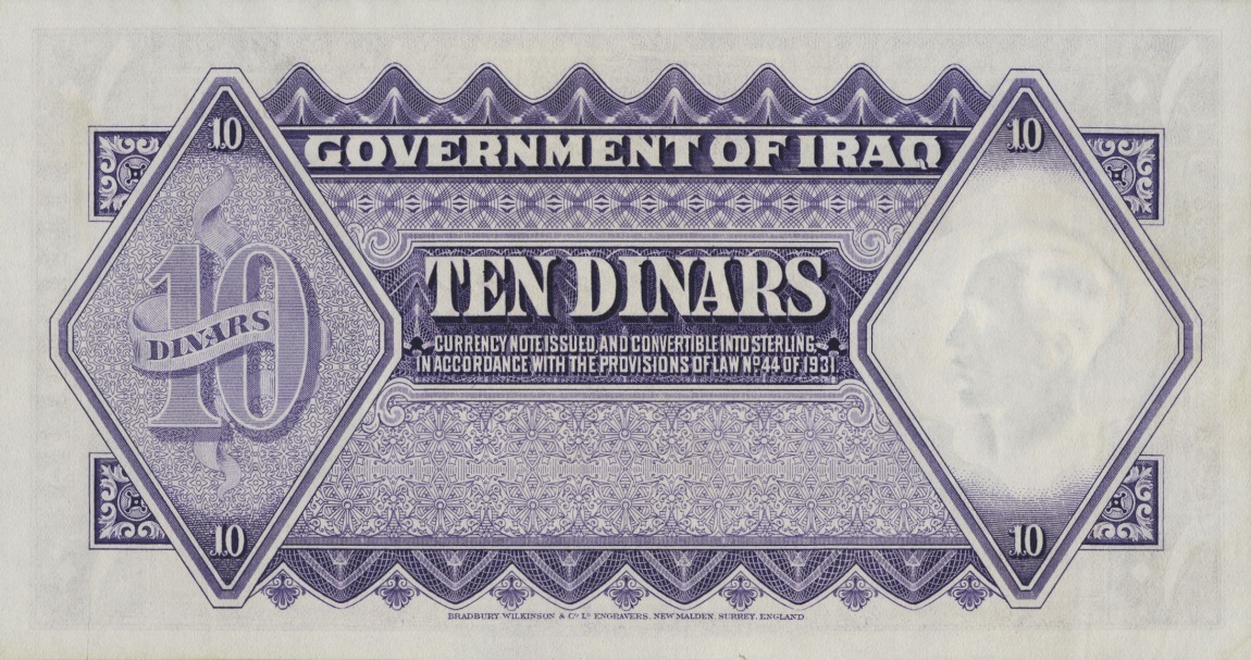 Back of Iraq p11a: 10 Dinars from 1931