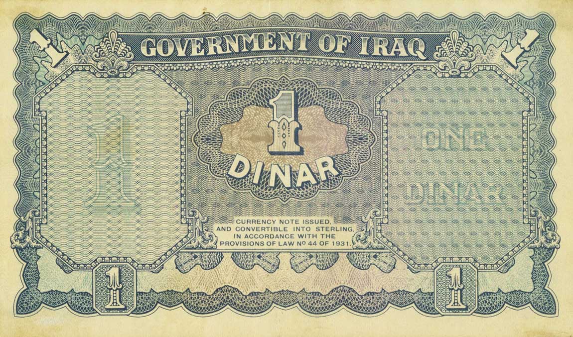 Back of Iraq p15: 1 Dinar from 1931