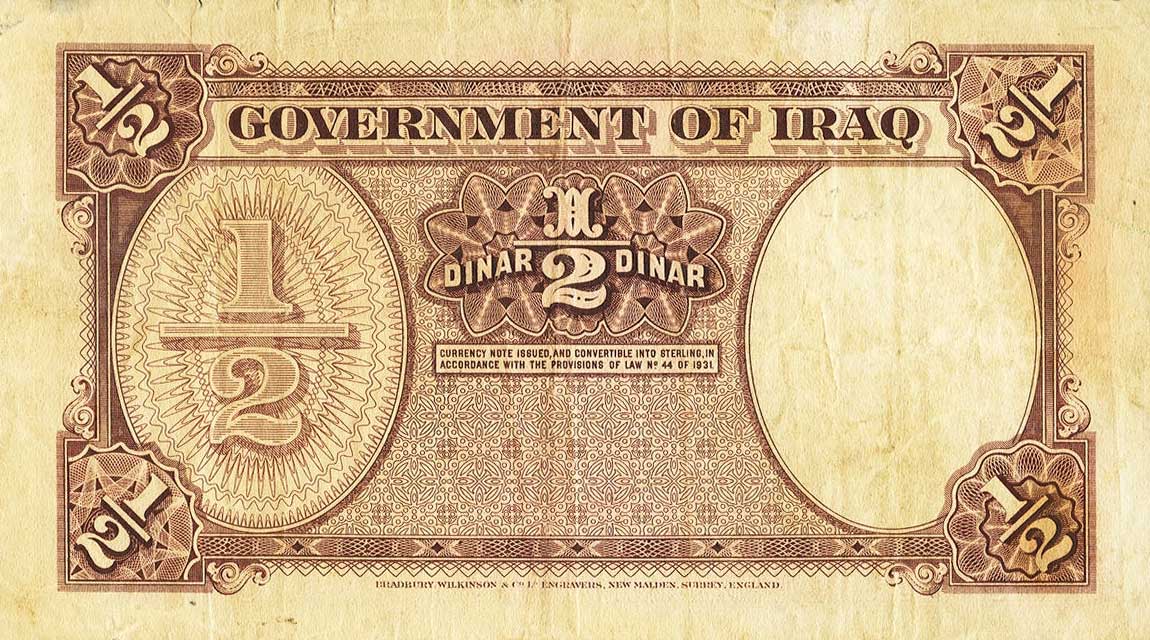 Back of Iraq p17a: 0.5 Dinar from 1931