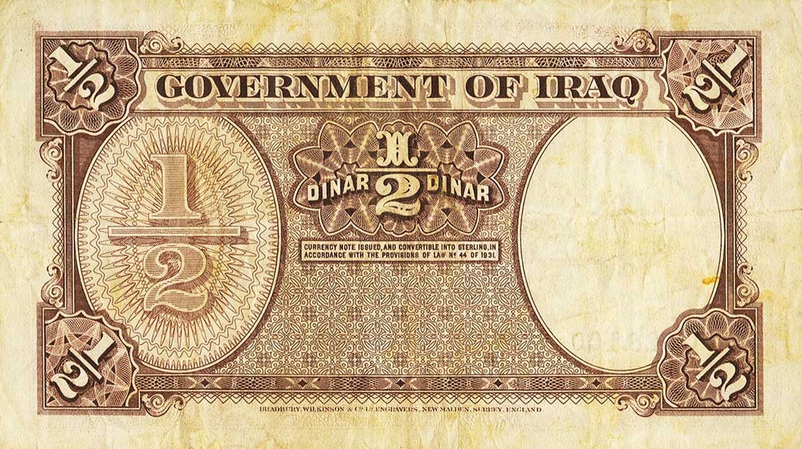 Back of Iraq p17b: 0.5 Dinar from 1931