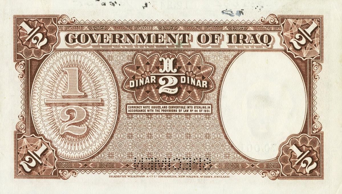 Back of Iraq p17s: 0.5 Dinar from 1931