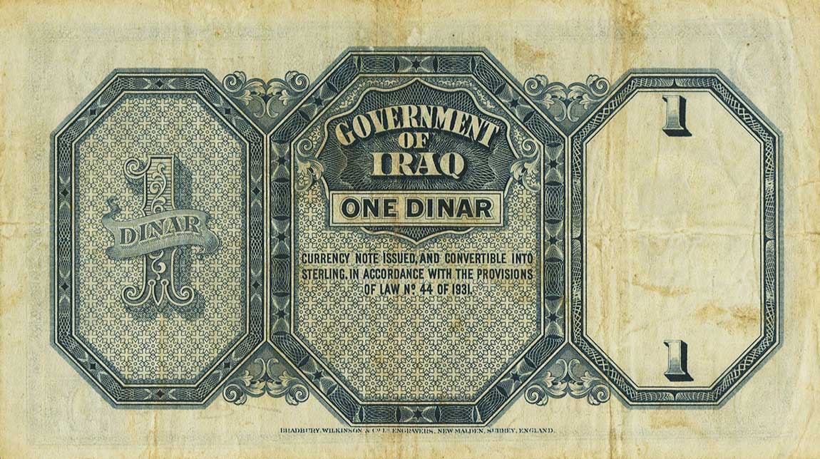 Back of Iraq p18a: 1 Dinar from 1931