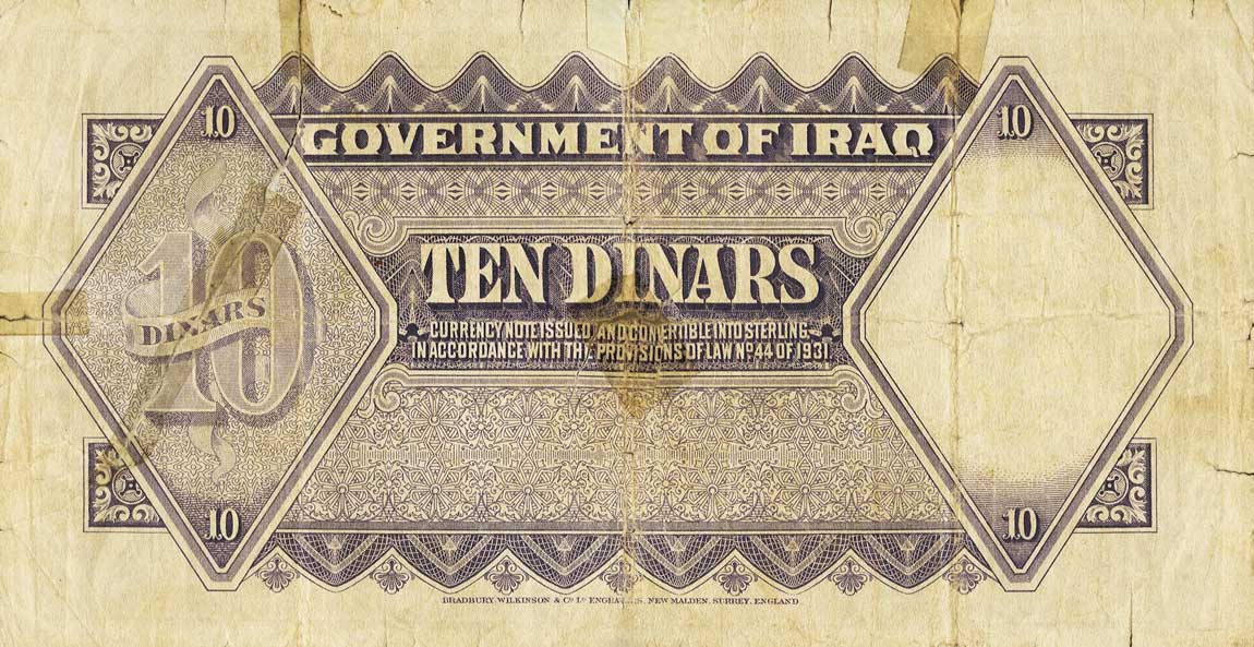 Back of Iraq p20b: 10 Dinars from 1931