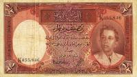 p23 from Iraq: 0.5 Dinar from 1931