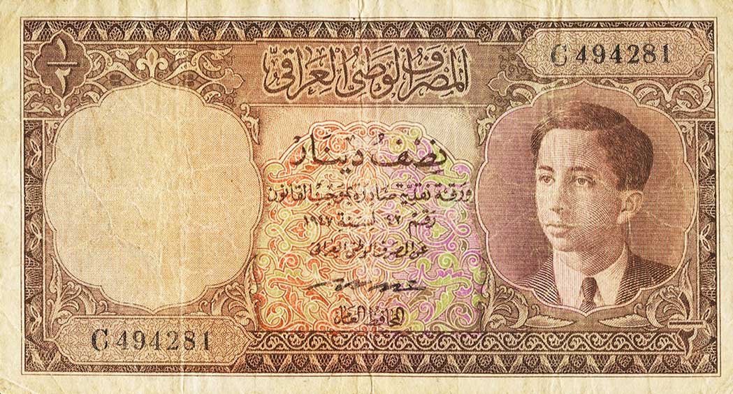 Front of Iraq p28: 0.5 Dinar from 1947