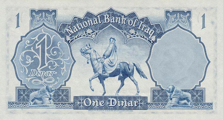 Back of Iraq p29a: 1 Dinar from 1947