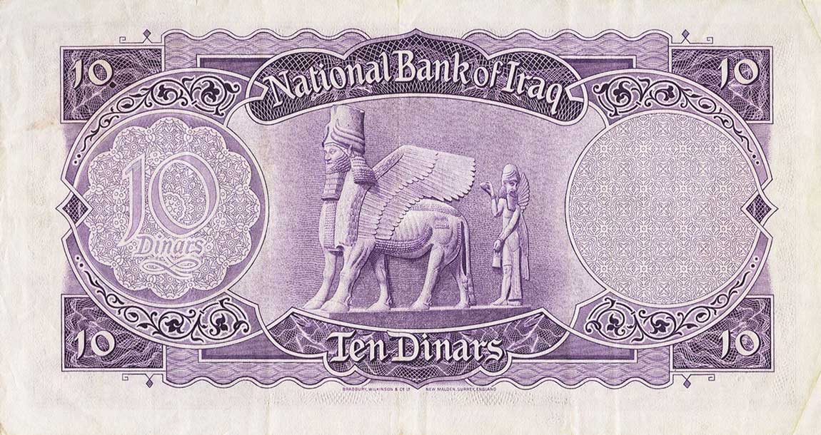 Back of Iraq p36: 10 Dinars from 1947