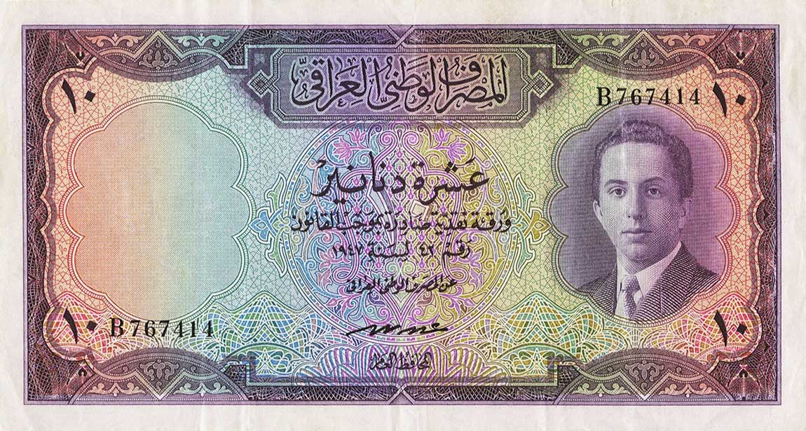 Front of Iraq p36: 10 Dinars from 1947