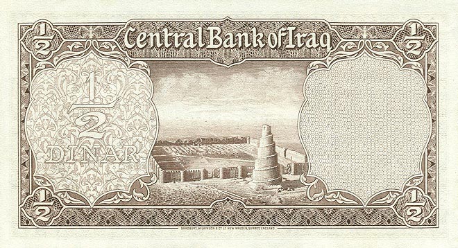 Back of Iraq p38a: 0.5 Dinar from 1947