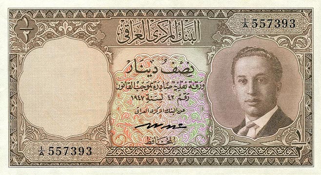 Front of Iraq p38a: 0.5 Dinar from 1947