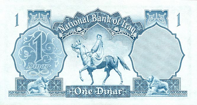 Back of Iraq p39a: 1 Dinar from 1947