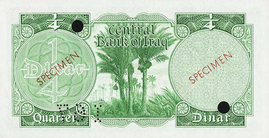 Back of Iraq p51s: 0.25 Dinar from 1959