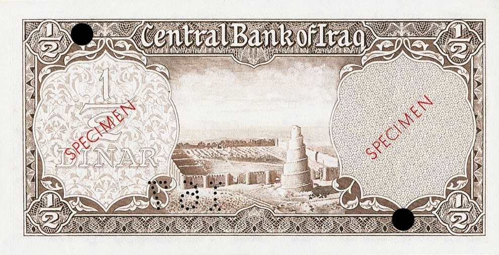 Back of Iraq p52s: 0.5 Dinar from 1959