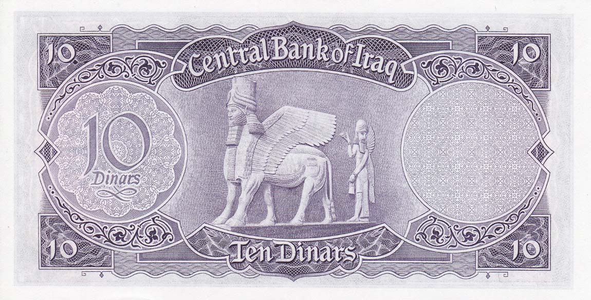 RealBanknotes.com > Iraq p55a: 10 Dinars from 1959