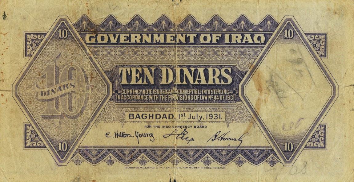 Back of Iraq p5: 10 Dinars from 1931