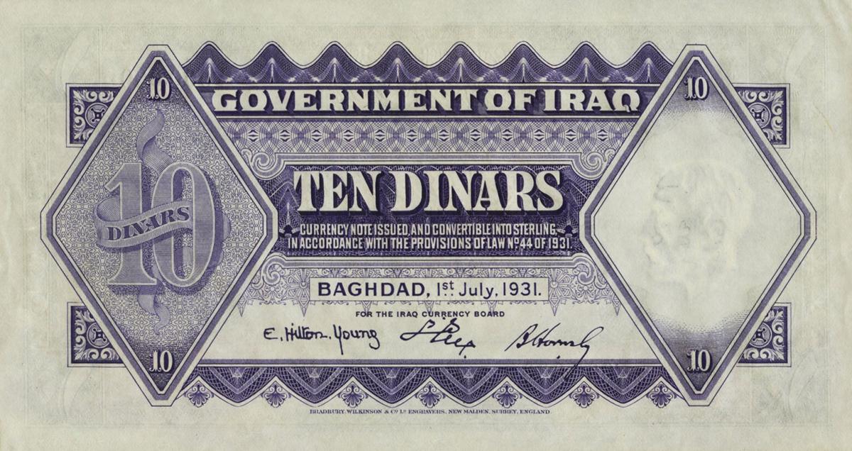 Back of Iraq p5s: 10 Dinars from 1931