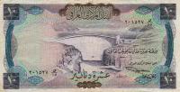 p60 from Iraq: 10 Dinars from 1971
