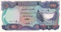 Gallery image for Iraq p65: 10 Dinars