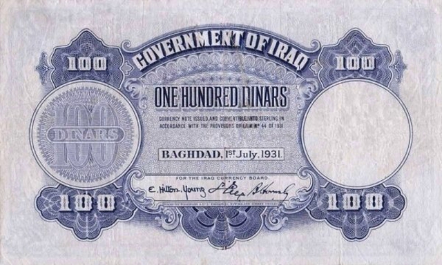 Back of Iraq p6: 100 Dinars from 1931