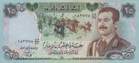 Gallery image for Iraq p73a: 25 Dinars