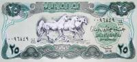 Gallery image for Iraq p74a: 25 Dinars
