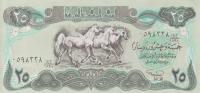 Gallery image for Iraq p74b: 25 Dinars from 1990