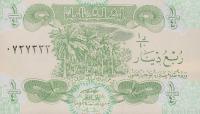 Gallery image for Iraq p77: 0.25 Dinar from 1993