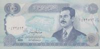 Gallery image for Iraq p84a1: 100 Dinars from 1994