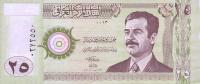 Gallery image for Iraq p86: 25 Dinars