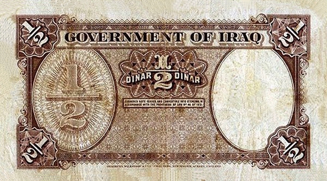Back of Iraq p8b: 0.5 Dinar from 1931