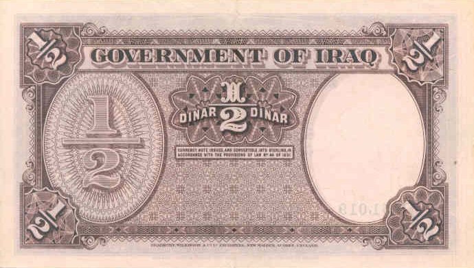 Back of Iraq p8d: 0.5 Dinar from 1931