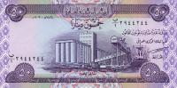 Gallery image for Iraq p90a: 50 Dinars