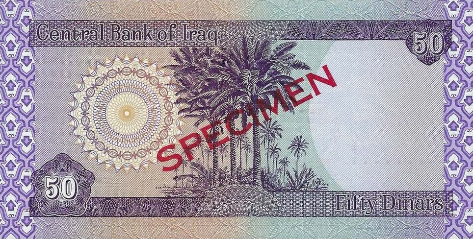 Back of Iraq p90s: 50 Dinars from 2003