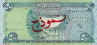 Gallery image for Iraq p92s: 500 Dinars