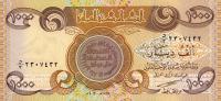 Gallery image for Iraq p93a: 1000 Dinars from 2003