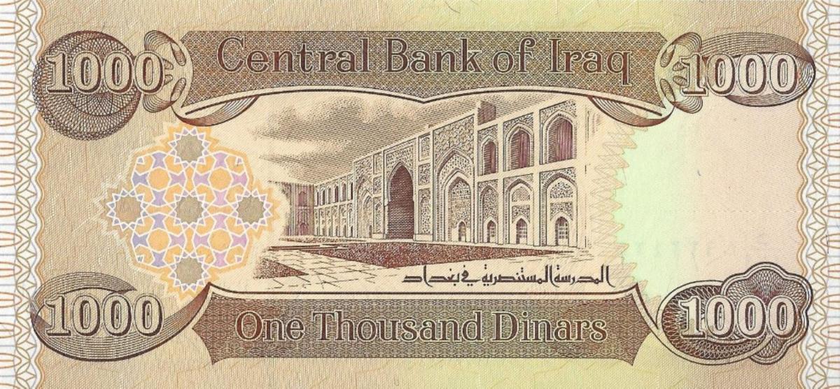 Back of Iraq p93b: 1000 Dinars from 2013