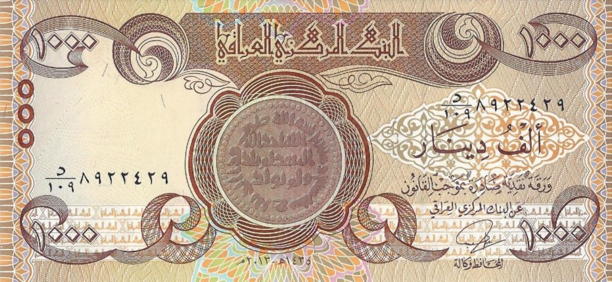 Front of Iraq p93b: 1000 Dinars from 2013